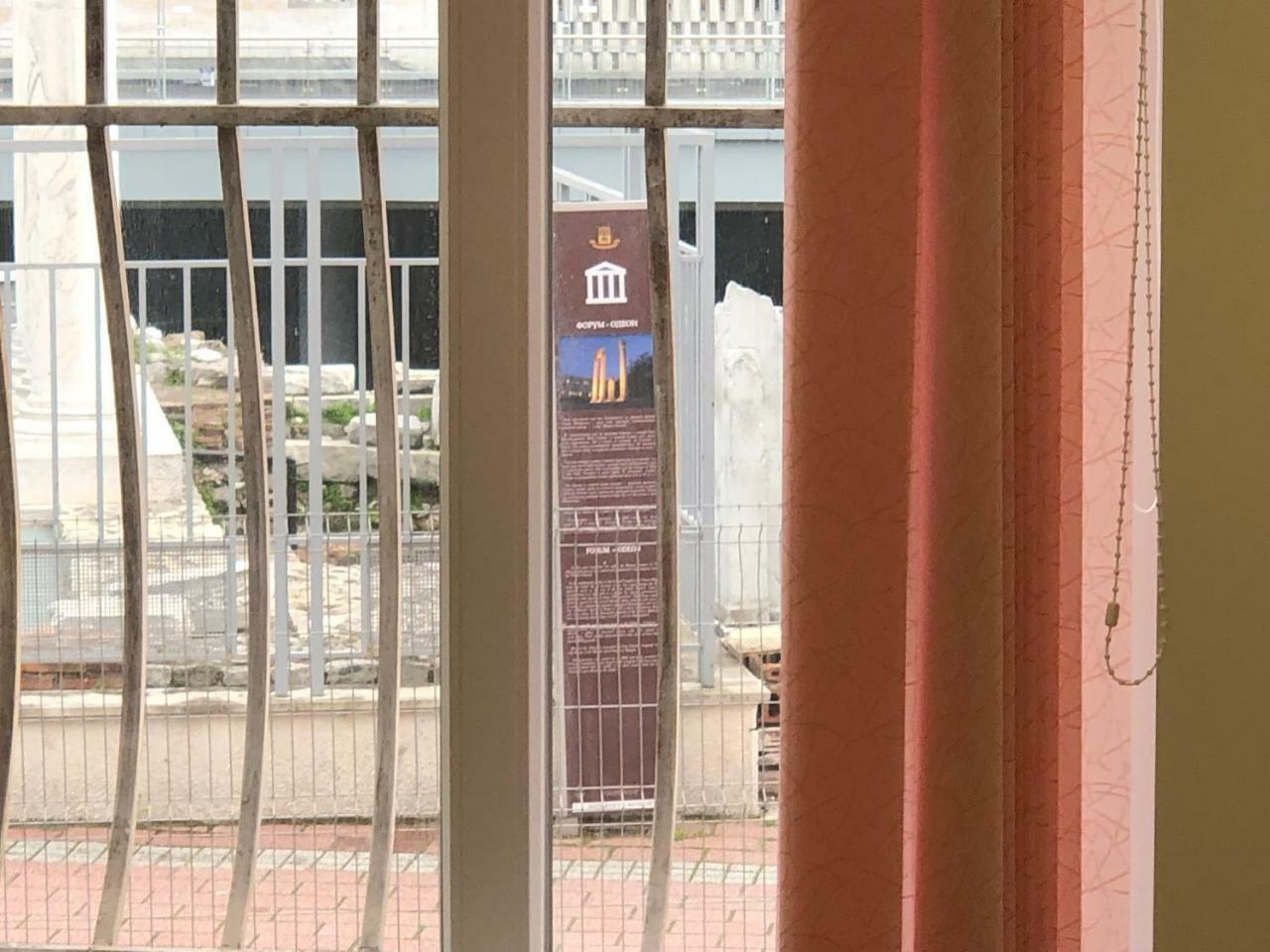 פלובדיב Guest Rooms Opera מראה חיצוני תמונה