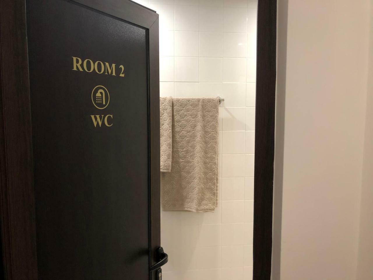 פלובדיב Guest Rooms Opera מראה חיצוני תמונה